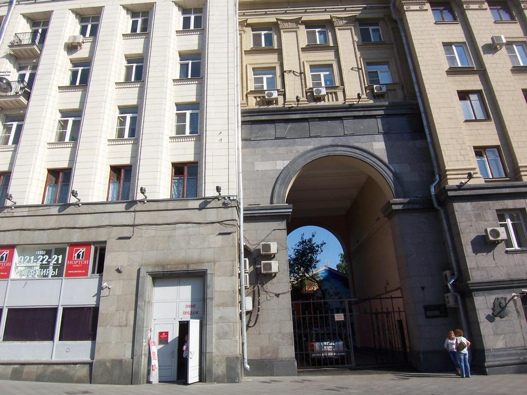Intermark Tverskaya Apartments Moskva Exteriör bild